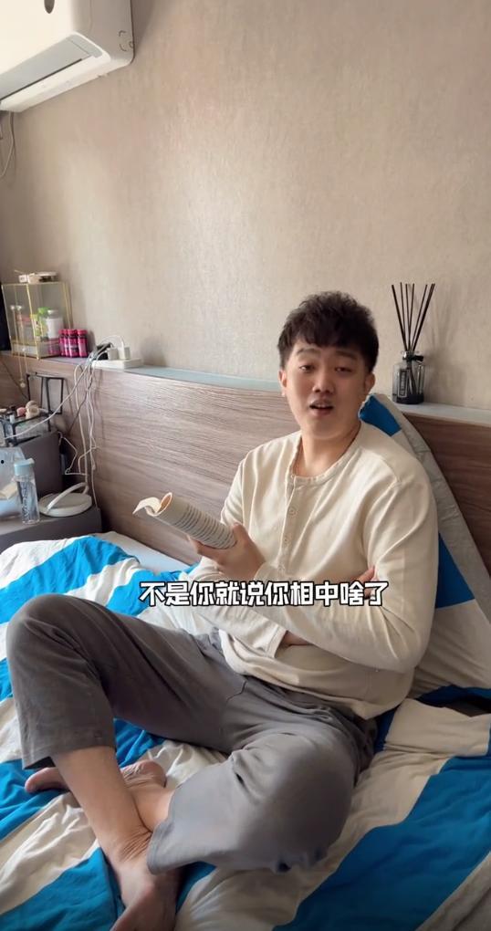 刘老大爆料最新视频,幕后真相大曝光！